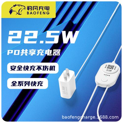 开发区凤枫果百货贸易商行(个体工商户)凤枫果源头工厂